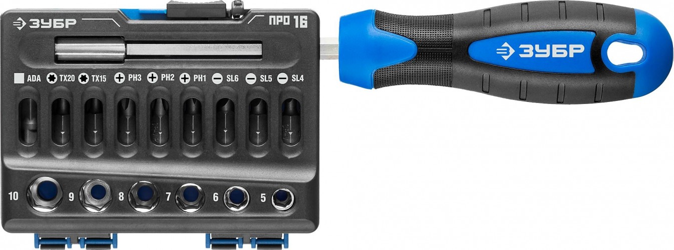 Отвертка с битами ЗУБР Профессионал набор 16 пред. 25216