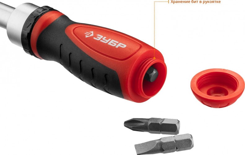 Отвертка с битами ЗУБР ПРОФЕССИОНАЛ компакт-38 набор: реверсивная насадками 38 шт 25165-H38_z01 - изображение 5