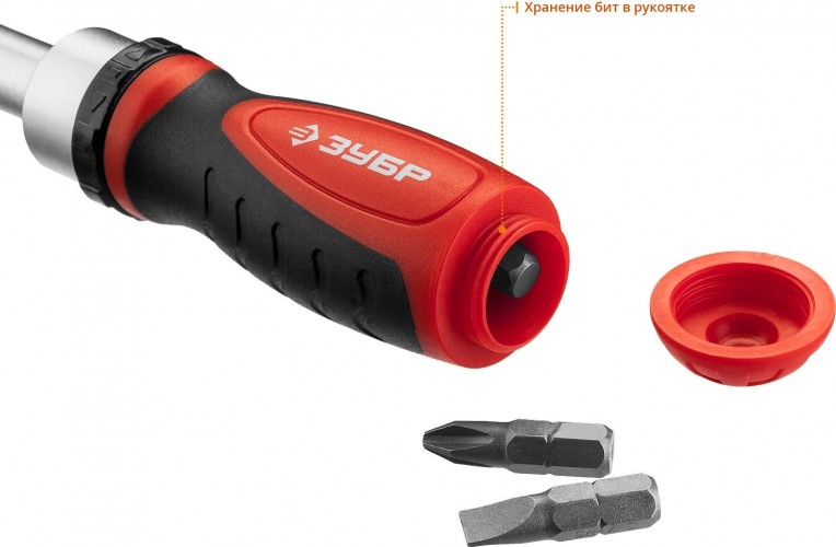 Отвертка с битами ЗУБР ПРОФЕССИОНАЛ компакт-т29 набор: реверсивная насадками 29 шт 25168-H29_z01 - изображение 4