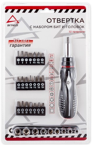 Отвертка с набором бит и головок ARNEZI R2040007 32 пр.