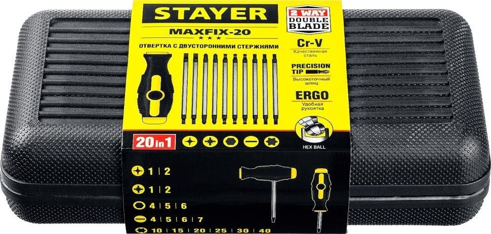 Отвертка с переставными стержнями STAYER Hercules-20-in-1 20 шлицов, 2513 2513 - изображение 2