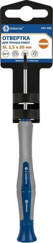 Отвертка шлицевая Кобальт 245-305 для точных работ ultra grip sl 2.5х50 мм cr-v, дву