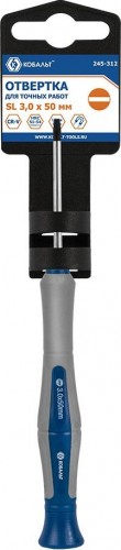 Отвертка шлицевая Кобальт 245-312 для точных работ ultra grip sl 3.0х50 мм cr-v, дву