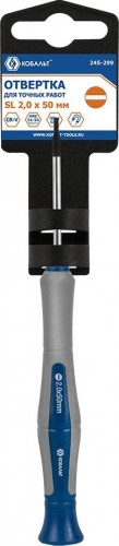Отвертка шлицевая Кобальт 245-299 для точных работ ultra grip sl 2.0х50 мм cr-v, дву