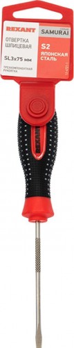 Отвертка шлицевая REXANT SL 3х75 мм S2 трехкомпонентная рукоятка сталь 12-4721-1