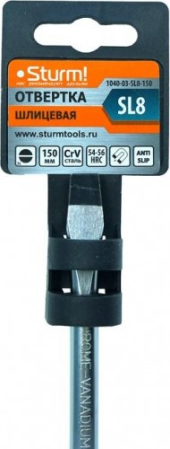 Отвертка шлицевая Sturm 1040-03-SL8-150 магнит. наконечник, 8х150мм - изображение 4