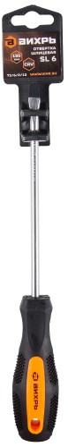Отвертка шлицевая ВИХРЬ SL6, 150 мм 73/6/2/10