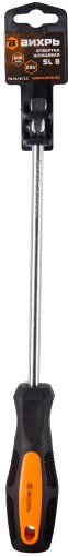 Отвертка шлицевая ВИХРЬ SL8, 200 мм 73/6/2/11