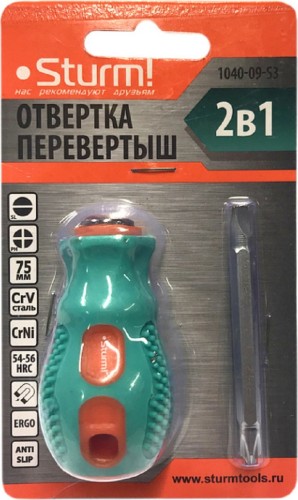 Отвертка Sturm 1040-09-S3 двухсторонняя ph2xsl6 - изображение 3