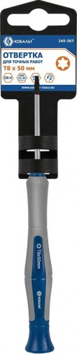 Отвертка TX Кобальт 245-367 для точных работ ultra grip t8х50 мм cr-v, двухком