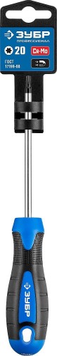 Отвертка TX ЗУБР ПРОФЕССИОНАЛ tx20x100 25234-20_z01 - изображение 5