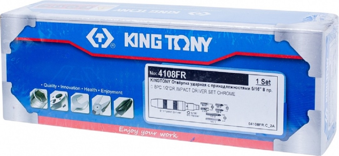 Отвертка ударная KING TONY 4108FR 5/16", 6 предметов - изображение 5