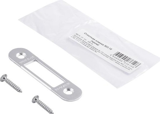 Ответная планка НОРА-М 503.18 "Хром" 8571 - изображение 2