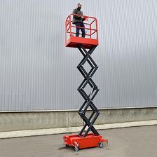 Ножничный подъемник OXLIFT QX-030-038 3800 мм 300 кг - изображение 4