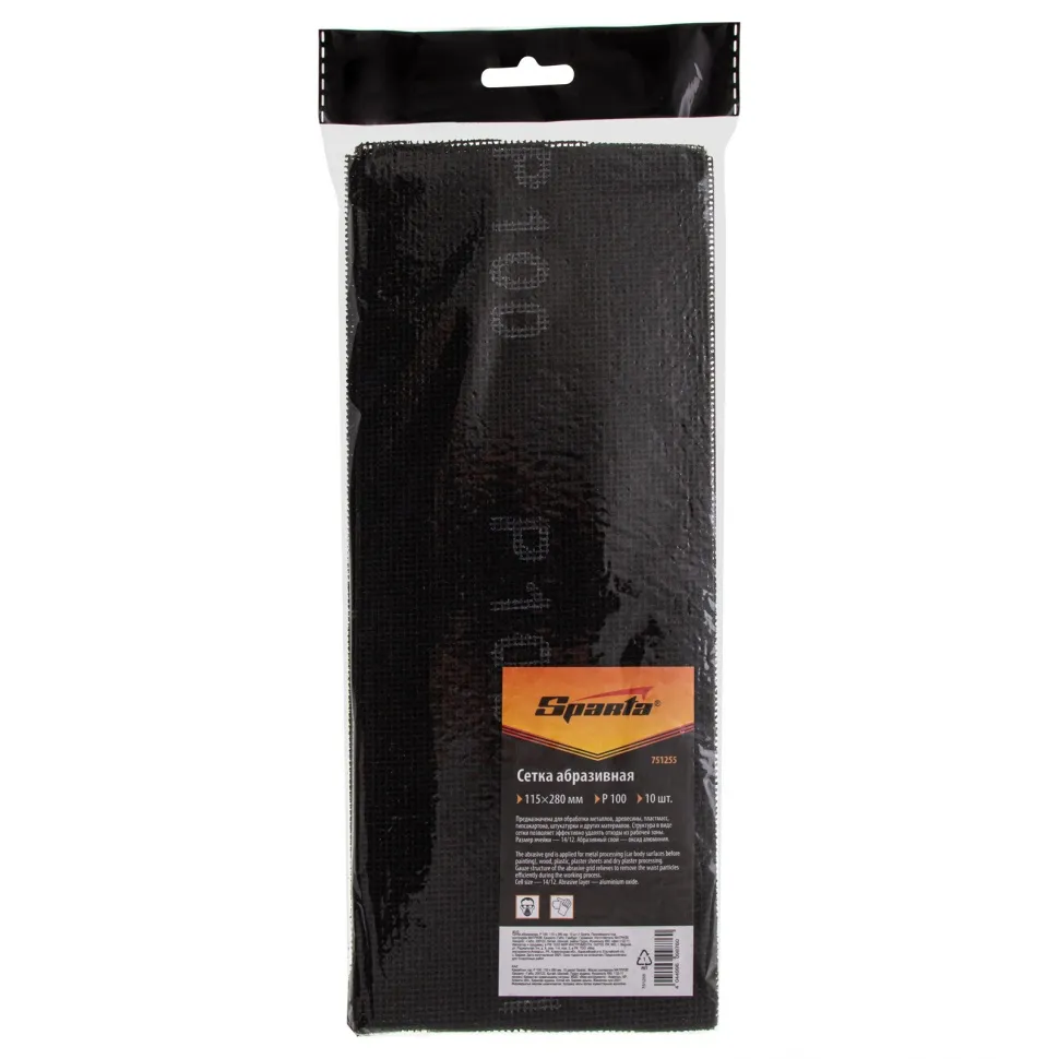 Сетка абразивная, P 100, 115х280 мм, 10 шт Sparta - изображение 4