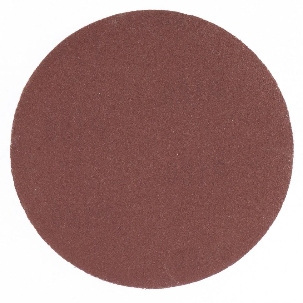 Круг абразивный на ворсовой подложке под липучку, P 120, 115 мм, 10 шт Matrix