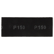 Сетка абразивная, P 150, 106х280 мм, 25 шт Matrix - изображение 7