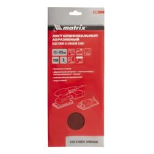 Шлифлист на бумажной основе, P 2000, 115х280 мм, 5 шт, водостойкий Matrix - изображение 4