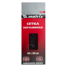 Сетка абразивная, P 240, 106х280 мм, 25 шт Matrix - изображение 9