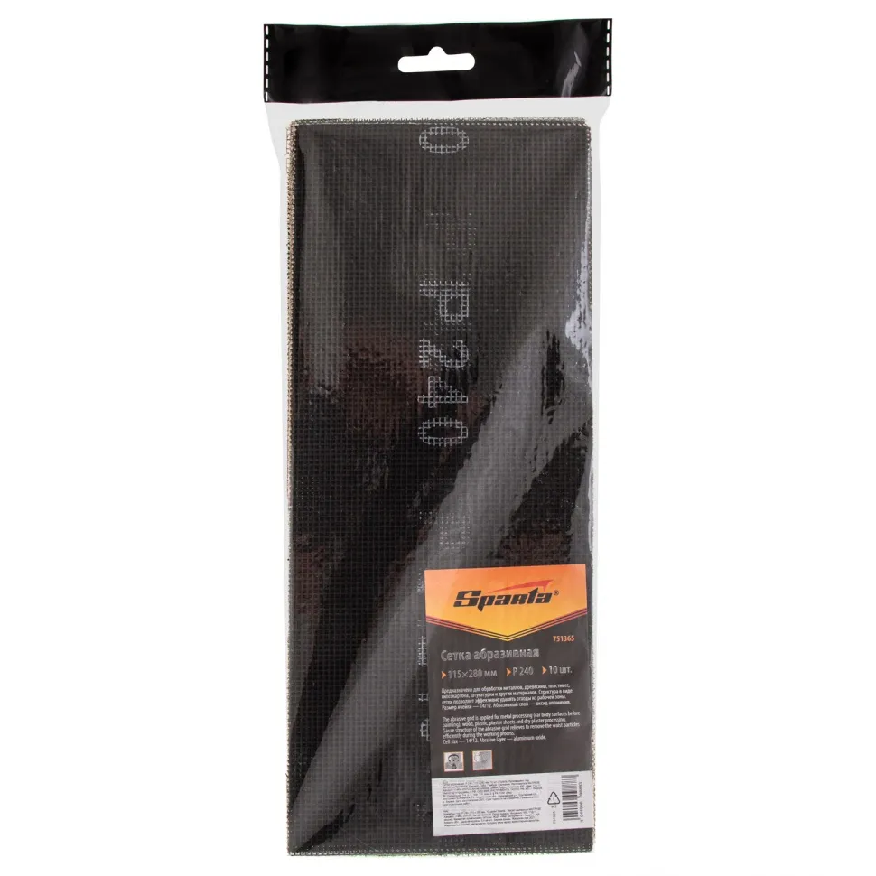 Сетка абразивная, P 240, 115х280 мм, 10 шт Sparta - изображение 4