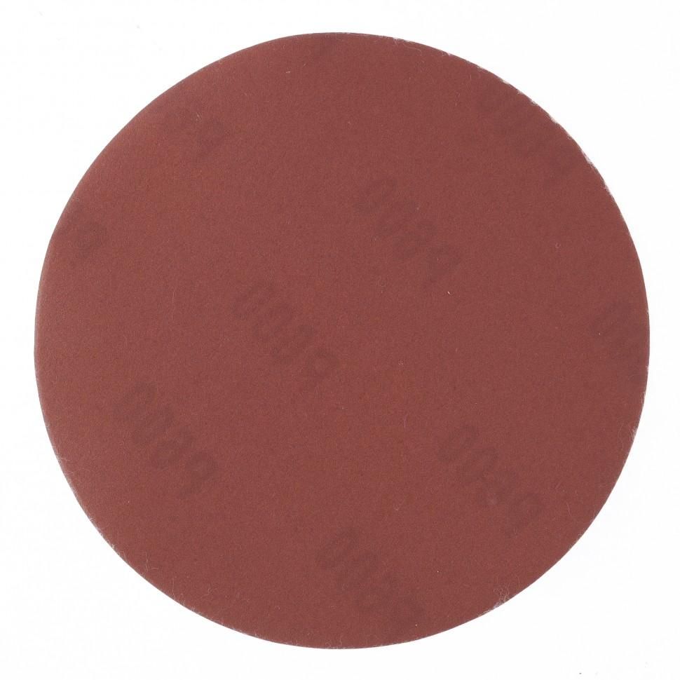 Круг абразивный на ворсовой подложке под липучку, P 280, 125 мм, 10 шт Matrix