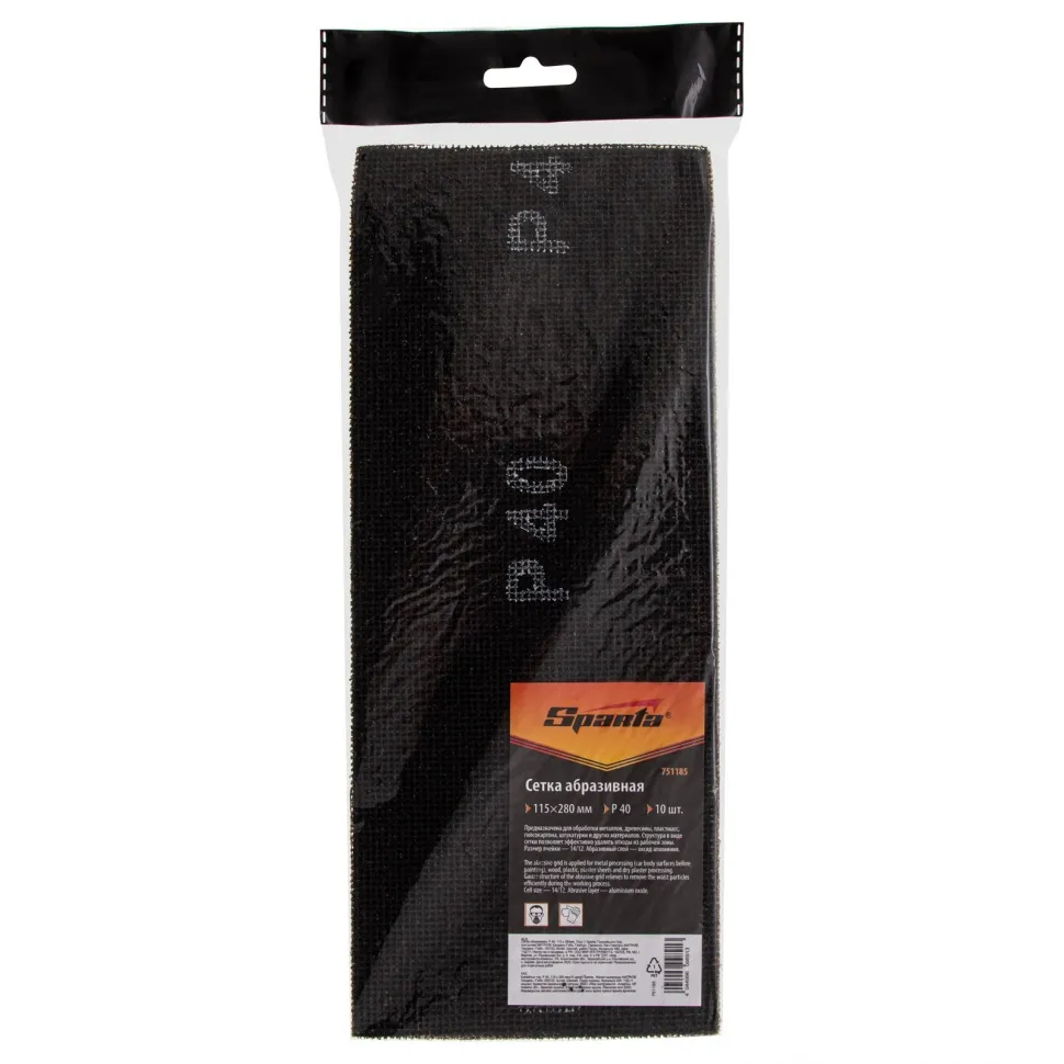 Сетка абразивная, P 40, 115х280 мм, 10 шт Sparta - изображение 4