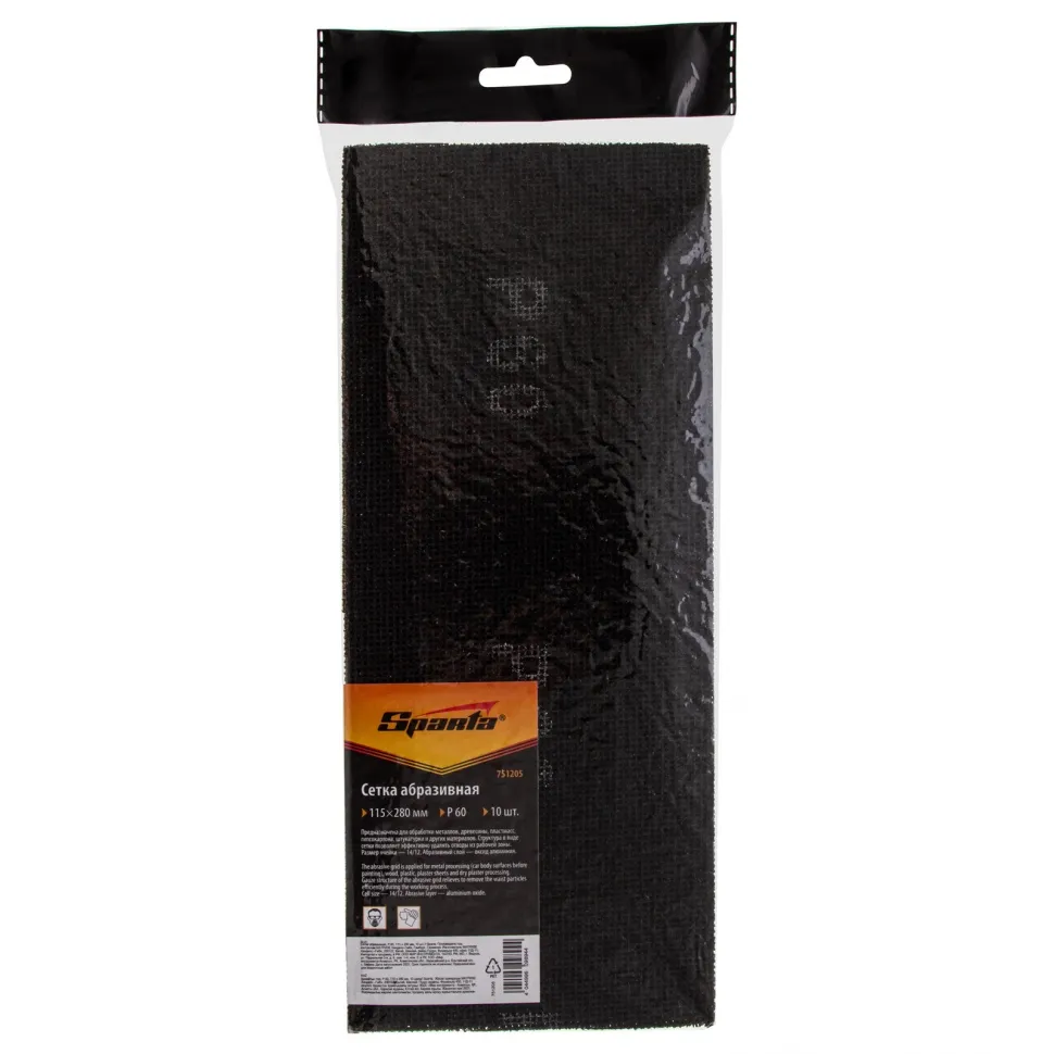 Сетка абразивная, P 60, 115х280 мм, 10 шт Sparta - изображение 4