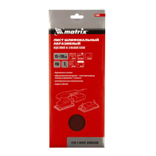 Шлифлист на бумажной основе, P 80, 115х280 мм, 5 шт, водостойкий Matrix - изображение 7