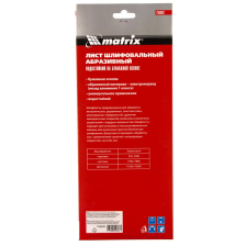 Шлифлист на бумажной основе, P 80, 115х280 мм, 5 шт, водостойкий Matrix - изображение 8