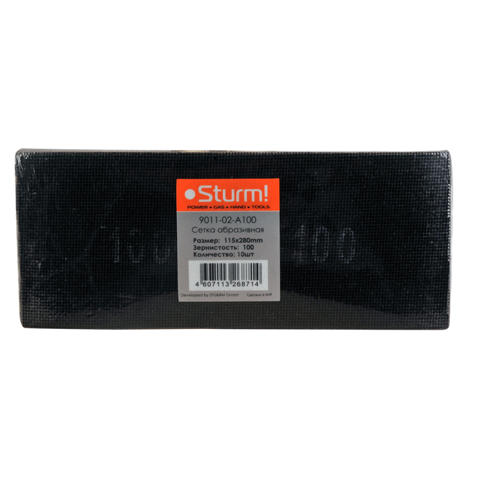 Сетка абразивная P100, 115 x 280 мм, 10 шт. Sturm! - изображение 2