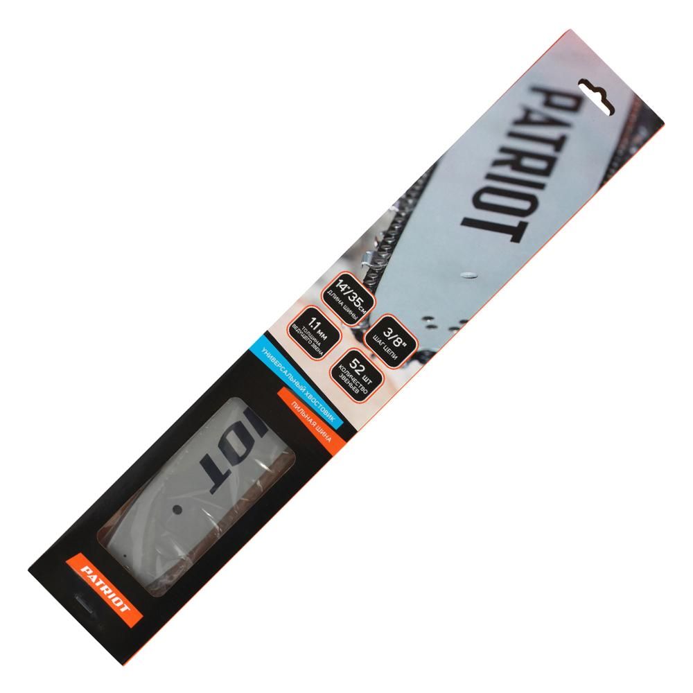 Шина пильная P144MLEA041 (14"; 3/8"; 1.1 мм; 52 звена) PATRIOT - изображение 3