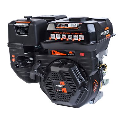 Двигатель бензиновый P175FB - изображение 5