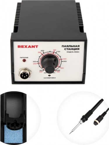 Паяльная станция REXANT 12-0710 - изображение 3