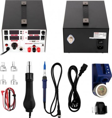 Паяльная станция REXANT 12-0729 - изображение 3