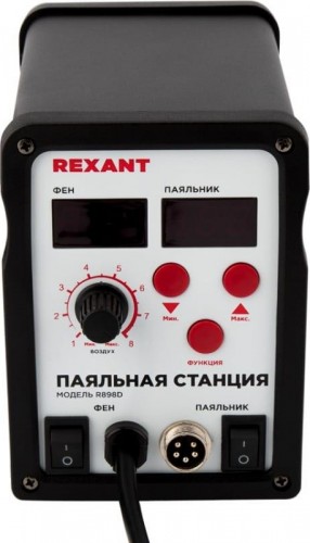 Паяльная станция REXANT 12-0721 - изображение 5