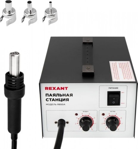 Паяльная станция REXANT ПС0716 (термофен), модель r850a, термовоздушная, компресс 12-0716 - изображение 3