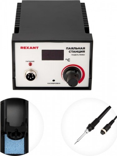 Паяльная станция REXANT R936D 12-0711 12-0711 - изображение 2
