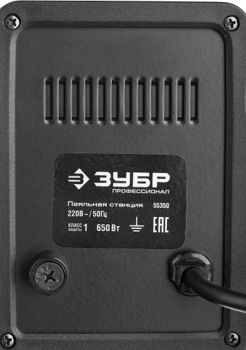 Паяльная станция цифровая ЗУБР ПРОФИ 650 Вт 55350 термовоздушная 55350 - изображение 5