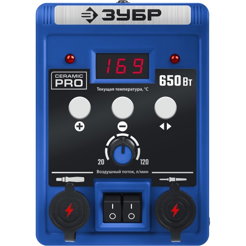 Паяльная станция ЗУБР ПСР-650 ремонтная 2-в-1  55427 - изображение 3