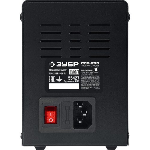 Паяльная станция ЗУБР ПСР-650 ремонтная 2-в-1  55427 - изображение 2