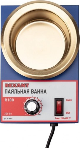 Паяльная ванна REXANT ПВ9070 300 вт, d 100 мм, 200-480 °c 09-9070 - изображение 4