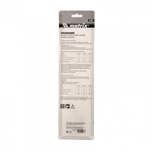 Паяльник MATRIX 913003 30W - изображение 4