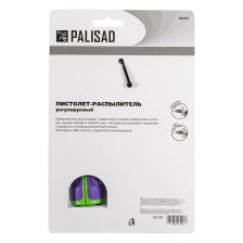 Пистолет-распылитель, регулируемый, двухкомпонентная рукоятка Palisad - изображение 10