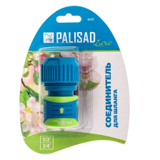 Соединитель для шланга универсальный, двухкомпонентный Palisad Luxe - изображение 10