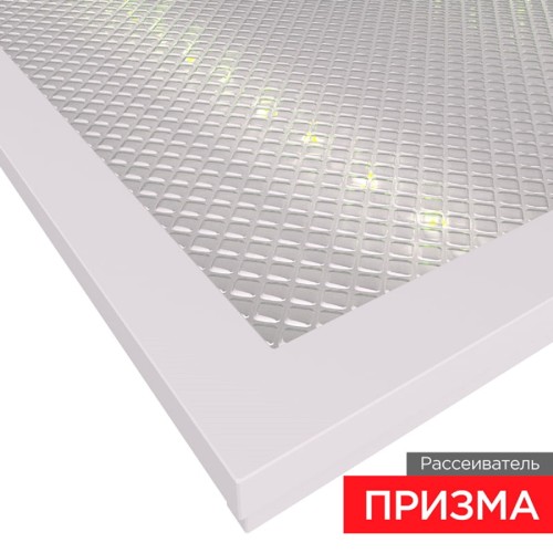 Панель светодиодная REXANT ПРИЗМА универ. 19мм 595x595 72Вт 180–260В IP20 6400Лм 606-023 - изображение 3