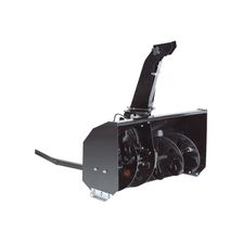 Снегоотбрасыватель одноступенчатый, для Park CH и Park Pro,рабочая ширина 90 см - изображение 2