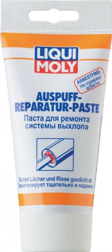 Паста для ремонта системы выхлопа LIQUI MOLY Auspuff-Reparatur-Paste 0,2 л. 7559 3340/7559
