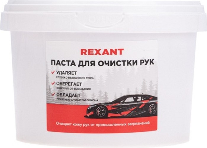 Паста для рук очищающая REXANT 550 мл 85-0072