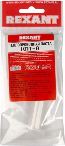 Паста теплопроводная REXANT ПР3751 кпт-8, 2 мл, шприц 09-3751 - изображение 2