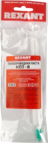 Паста теплопроводная REXANT ПР3750 кпт-8, 5 мл, шприц 09-3750 - изображение 3
